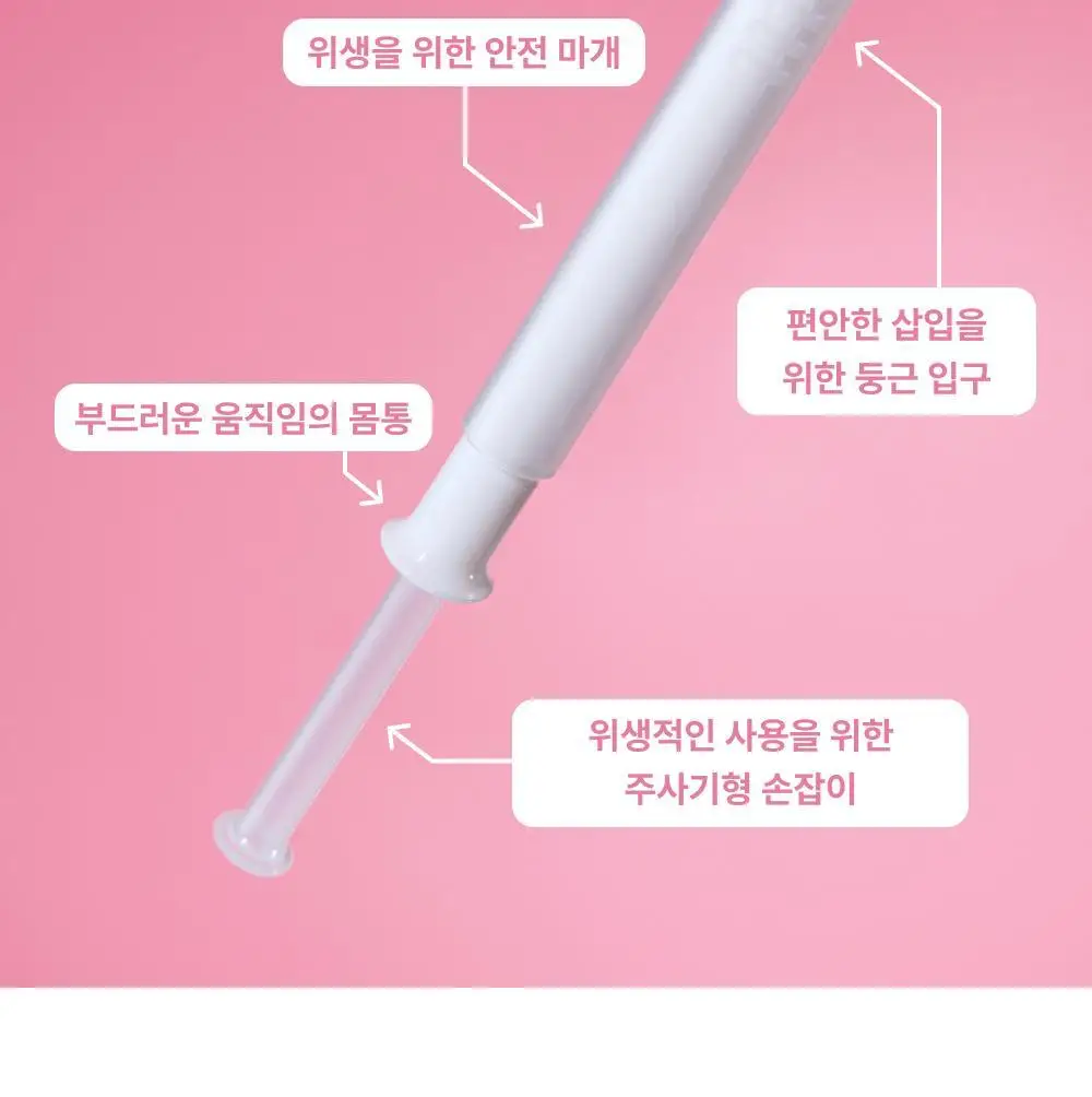 [NEW/의료기기] 바른생각 딥 케어 이너 젤 3개입 (창상피복재) 상세페이지 12
